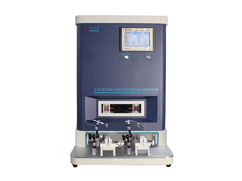 2工位口數(shù)機1000ml